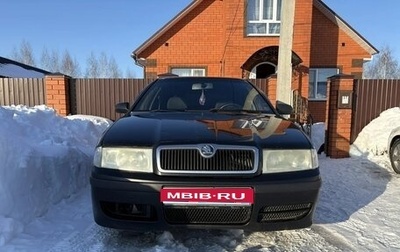 Skoda Octavia IV, 2007 год, 360 000 рублей, 1 фотография