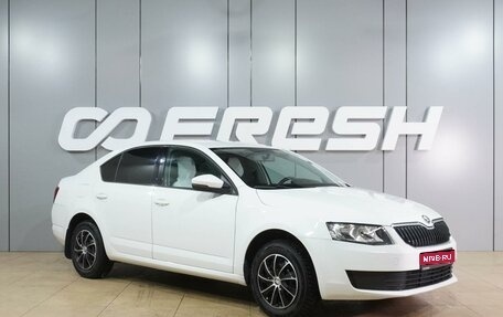 Skoda Octavia, 2014 год, 1 070 000 рублей, 1 фотография