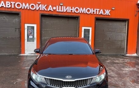 KIA Optima IV, 2019 год, 1 680 000 рублей, 1 фотография