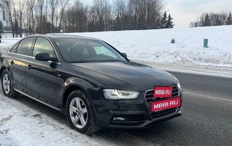 Audi A4, 2013 год, 2 350 000 рублей, 2 фотография