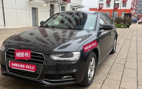 Audi A4, 2013 год, 2 350 000 рублей, 15 фотография