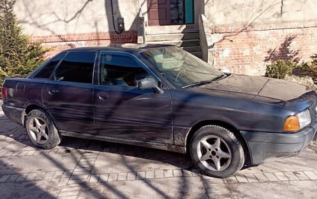 Audi 80, 1990 год, 260 000 рублей, 2 фотография