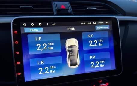 KIA Rio IV, 2017 год, 1 460 000 рублей, 9 фотография