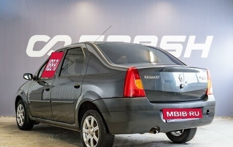 Renault Logan I, 2007 год, 270 000 рублей, 2 фотография