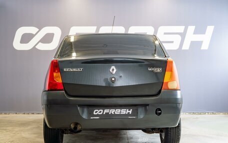 Renault Logan I, 2007 год, 270 000 рублей, 4 фотография