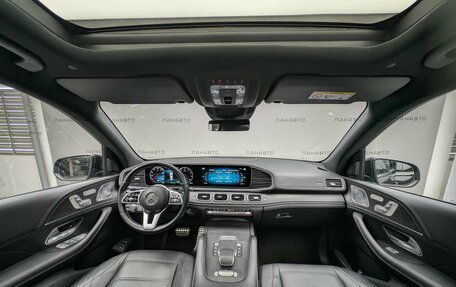 Mercedes-Benz GLS, 2020 год, 6 497 000 рублей, 13 фотография