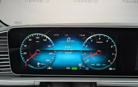 Mercedes-Benz GLS, 2020 год, 6 497 000 рублей, 16 фотография