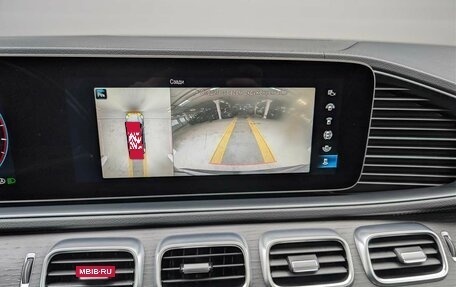 Mercedes-Benz GLS, 2020 год, 6 497 000 рублей, 15 фотография