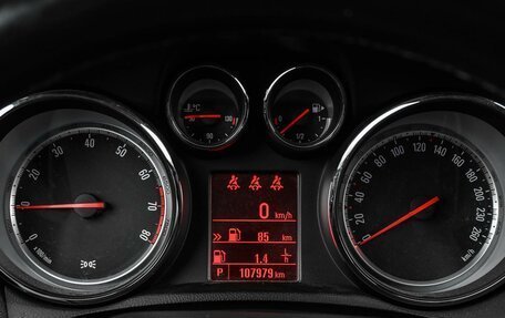 Opel Mokka I, 2015 год, 1 434 000 рублей, 12 фотография