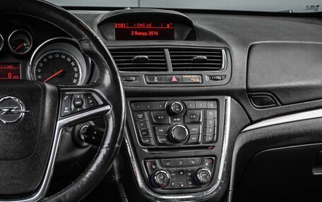 Opel Mokka I, 2015 год, 1 434 000 рублей, 21 фотография