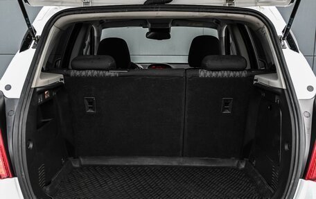 Opel Mokka I, 2015 год, 1 434 000 рублей, 22 фотография