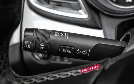 Opel Mokka I, 2015 год, 1 434 000 рублей, 15 фотография