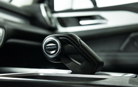 Haval H5, 2024 год, 3 399 700 рублей, 15 фотография