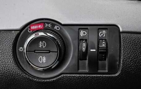 Opel Mokka I, 2015 год, 1 434 000 рублей, 17 фотография