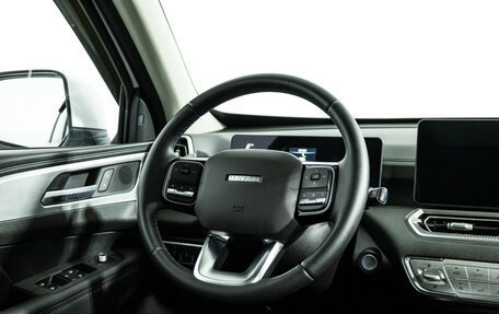 Haval H5, 2024 год, 3 399 700 рублей, 16 фотография