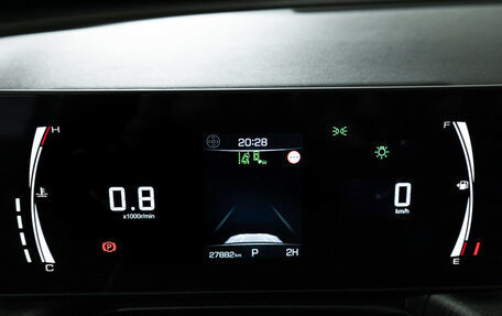 Haval H5, 2024 год, 3 399 700 рублей, 12 фотография