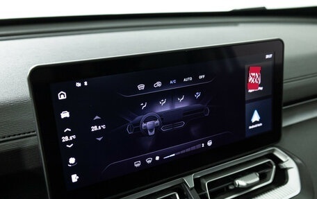 Haval H5, 2024 год, 3 399 700 рублей, 17 фотография