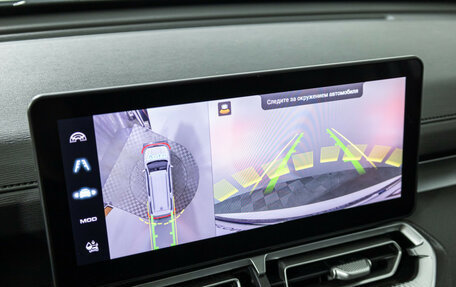 Haval H5, 2024 год, 3 399 700 рублей, 18 фотография