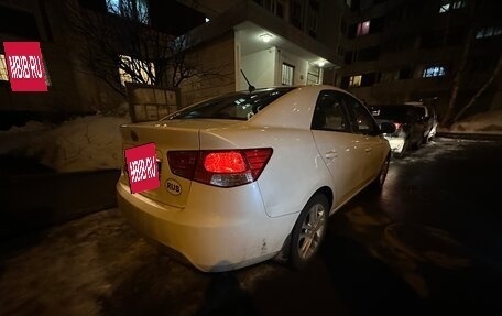 KIA Cerato III, 2012 год, 1 100 000 рублей, 5 фотография