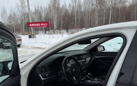 BMW 5 серия, 2016 год, 1 700 000 рублей, 5 фотография