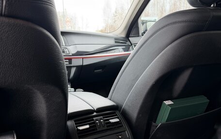 BMW 5 серия, 2016 год, 1 700 000 рублей, 9 фотография