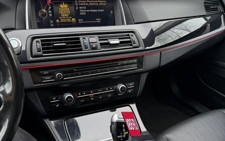 BMW 5 серия, 2016 год, 1 700 000 рублей, 8 фотография