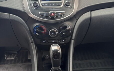 Hyundai Solaris II рестайлинг, 2015 год, 915 000 рублей, 20 фотография