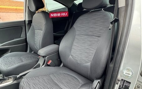 Hyundai Solaris II рестайлинг, 2015 год, 915 000 рублей, 16 фотография