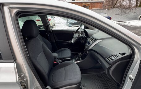 Hyundai Solaris II рестайлинг, 2015 год, 915 000 рублей, 23 фотография