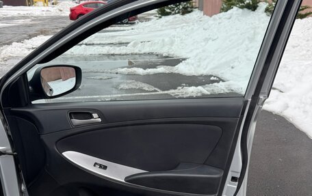 Hyundai Solaris II рестайлинг, 2015 год, 915 000 рублей, 22 фотография