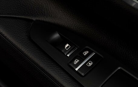 BMW 7 серия, 2011 год, 2 099 000 рублей, 24 фотография