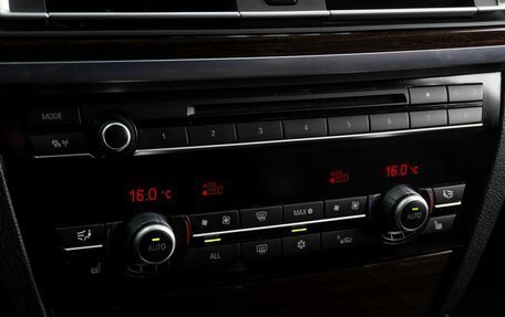 BMW 7 серия, 2011 год, 2 099 000 рублей, 19 фотография