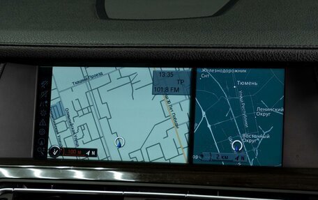 BMW 7 серия, 2011 год, 2 099 000 рублей, 29 фотография