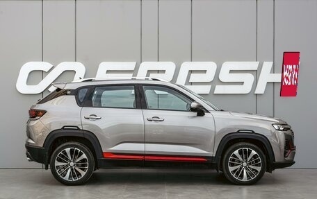 Changan CS35 Plus, 2023 год, 1 740 000 рублей, 5 фотография