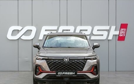 Changan CS35 Plus, 2023 год, 1 740 000 рублей, 3 фотография