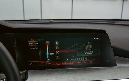 Changan CS35 Plus, 2023 год, 1 740 000 рублей, 16 фотография