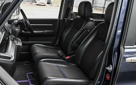 Honda Stepwgn IV, 2021 год, 2 949 000 рублей, 8 фотография