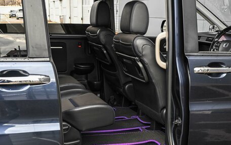 Honda Stepwgn IV, 2021 год, 2 949 000 рублей, 12 фотография