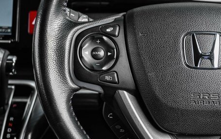 Honda Stepwgn IV, 2021 год, 2 949 000 рублей, 15 фотография