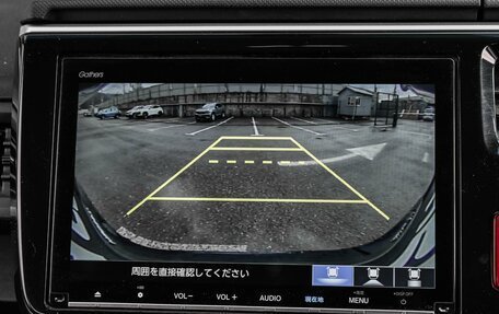 Honda Stepwgn IV, 2021 год, 2 949 000 рублей, 21 фотография