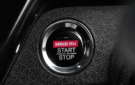 Honda Stepwgn IV, 2021 год, 2 949 000 рублей, 13 фотография