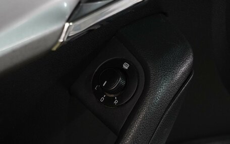 Skoda Octavia, 2014 год, 1 070 000 рублей, 12 фотография