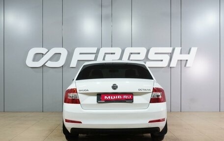 Skoda Octavia, 2014 год, 1 070 000 рублей, 4 фотография