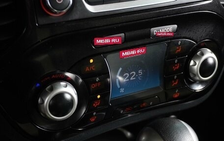 Nissan Juke II, 2014 год, 1 099 000 рублей, 15 фотография