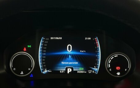 Chery Tiggo 8 I, 2023 год, 1 990 000 рублей, 6 фотография