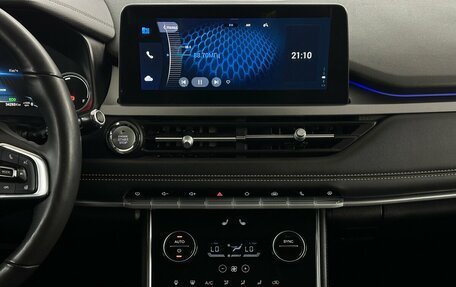 Chery Tiggo 8 I, 2023 год, 1 990 000 рублей, 7 фотография