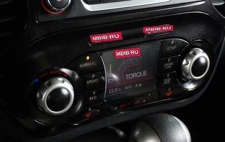 Nissan Juke II, 2014 год, 1 099 000 рублей, 14 фотография