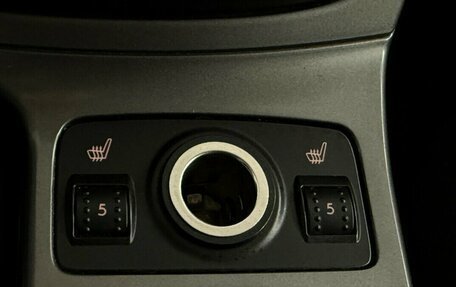 Ford Kuga III, 2016 год, 1 390 000 рублей, 11 фотография