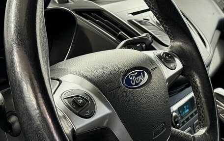 Ford Kuga III, 2016 год, 1 390 000 рублей, 12 фотография