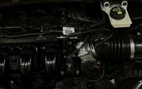 Ford Kuga III, 2016 год, 1 390 000 рублей, 16 фотография